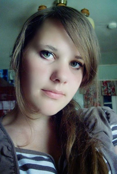 Юстына Высоцкая