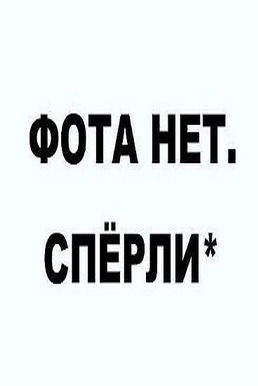 Ольга Боровая