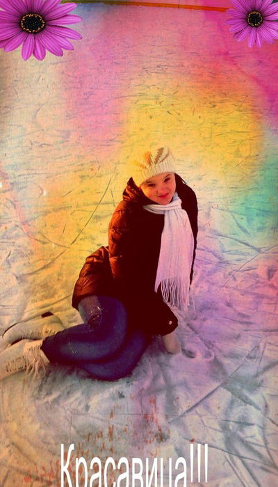 Оксана Файзуллина