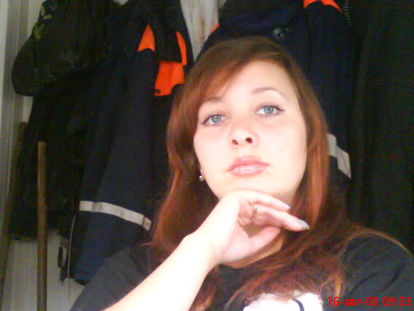 Катерина Хондожко