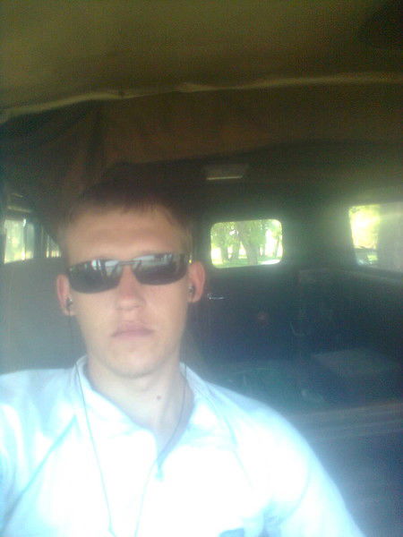 Рома Циммер