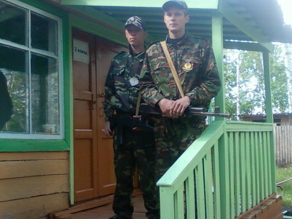 Серёга Панишев