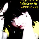 Animeshka *****