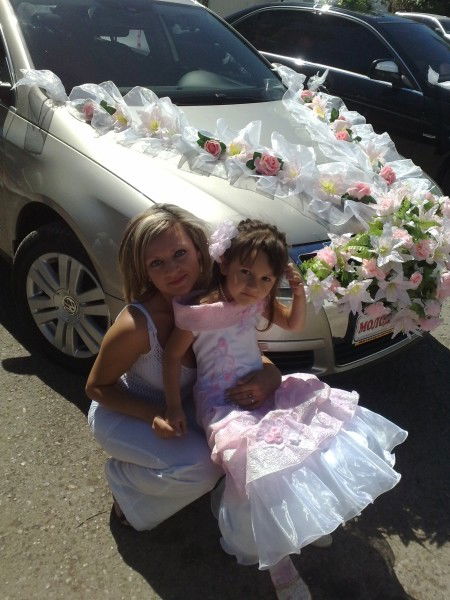 Марина Марина