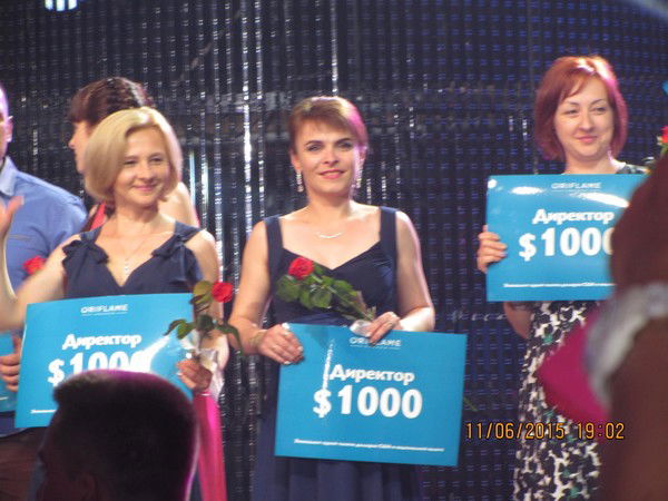 Вита Колесник