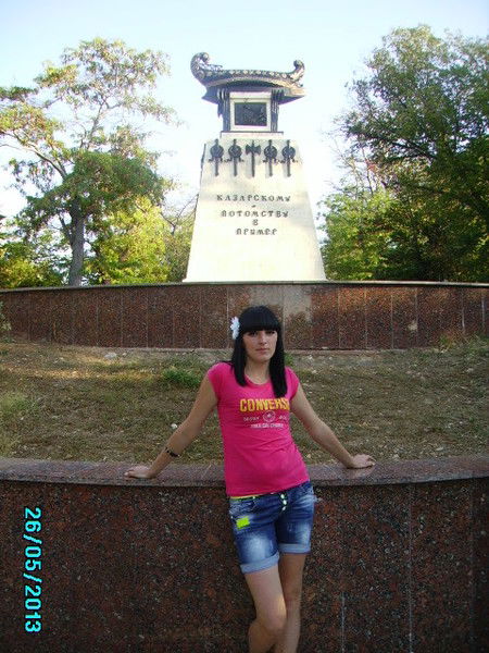 Валентина Волошина