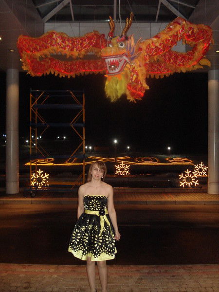 Татьяна Шуть