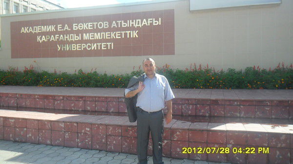 Ошакбай Сеитбеков