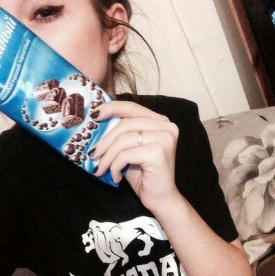 Диана Шынтасова