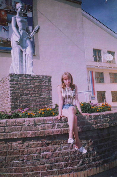 Светлана Валерьевна