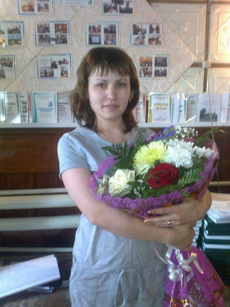 Ирина Ушакова