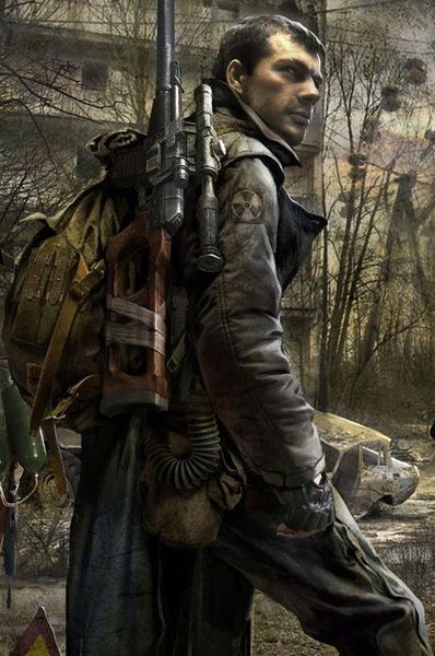 Валера Украина