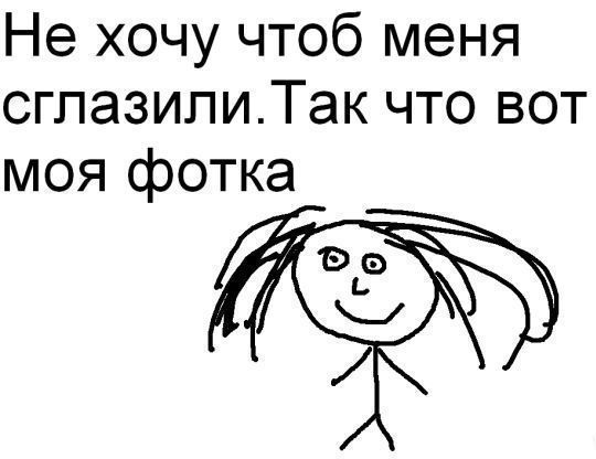 Зарина Шонова