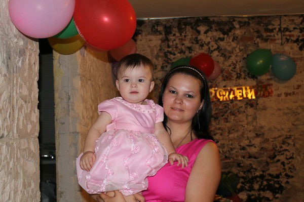 Юля Серегина