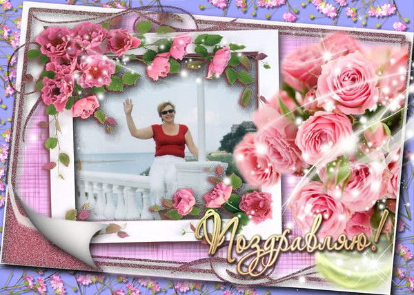 Татьяна Танюшка