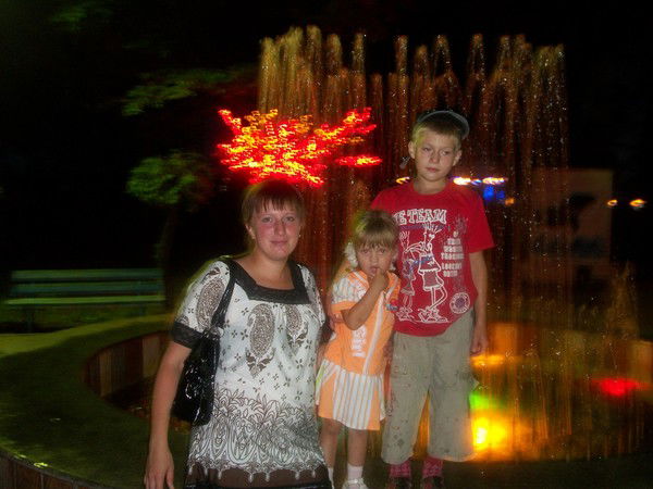 Александра Усольцева