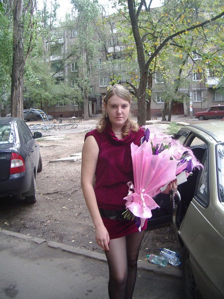 Ирина Сафонова