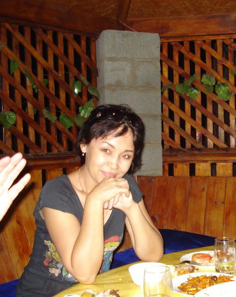 Динара Динара