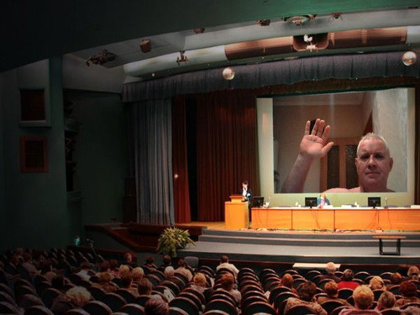 Сергей Скубий