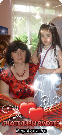 Тамара Купрейчук