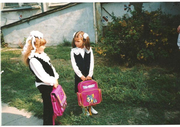 Альмира Шабанова