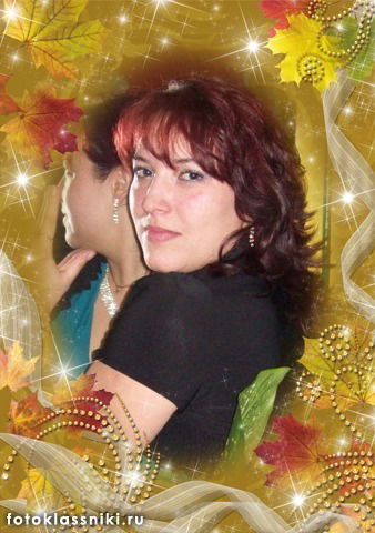 Евгения Решетова