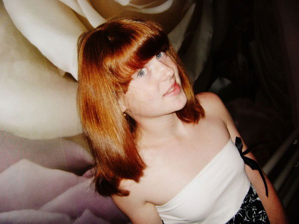 Валерия Чернышова