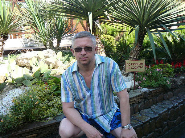 Вадим Осипов