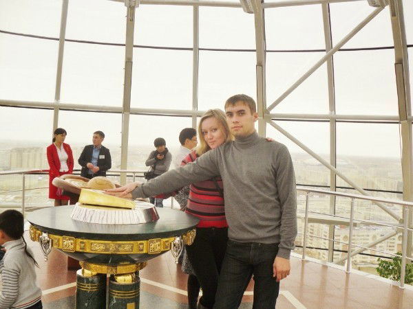 Иван Молейкин