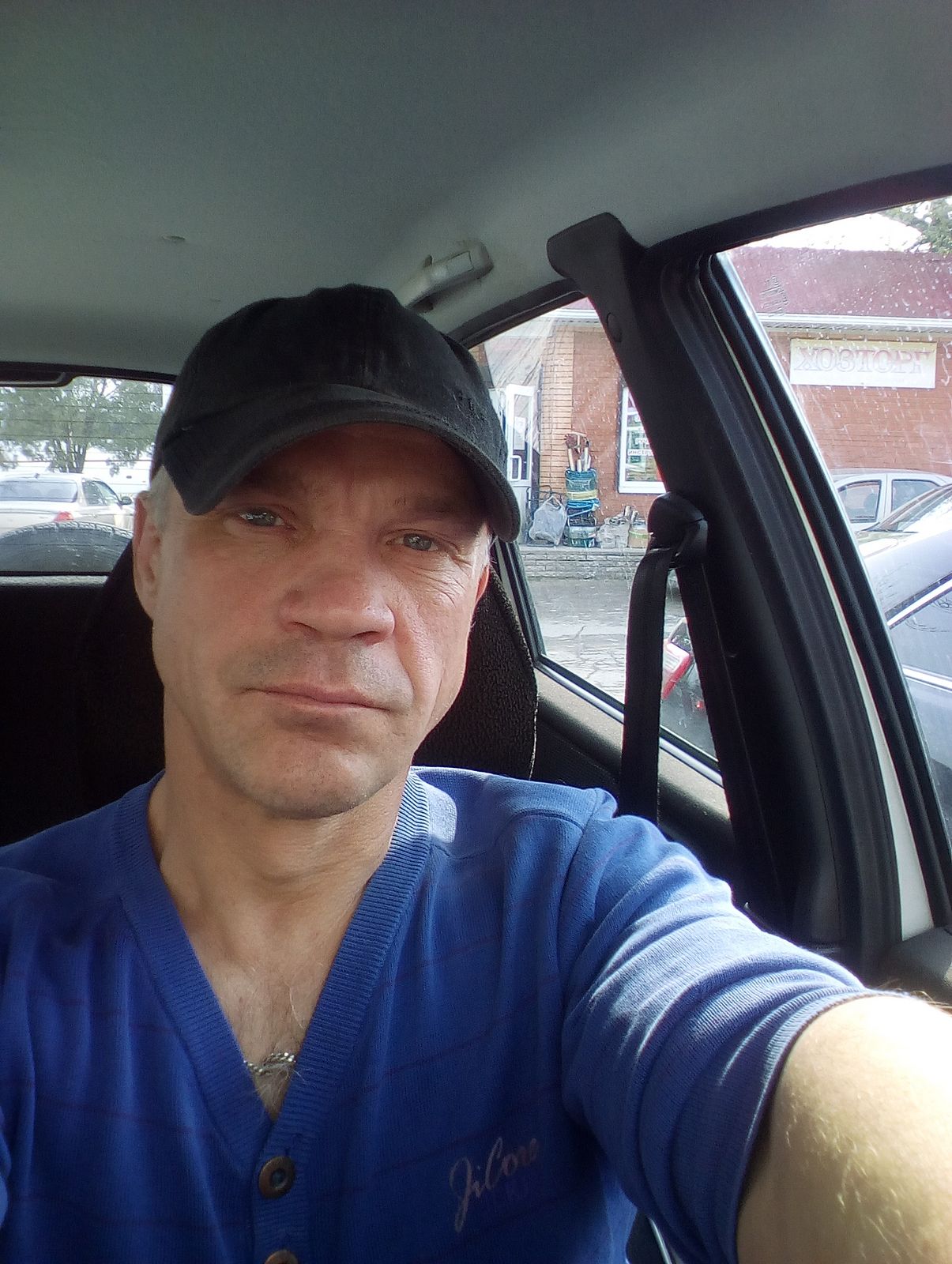 Александр Кошкин