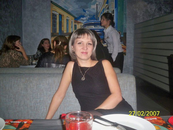 Антонина Козырева