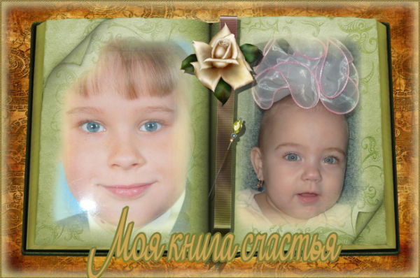 Людмила Педошенко