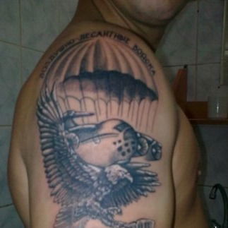 Сергей Стрюк