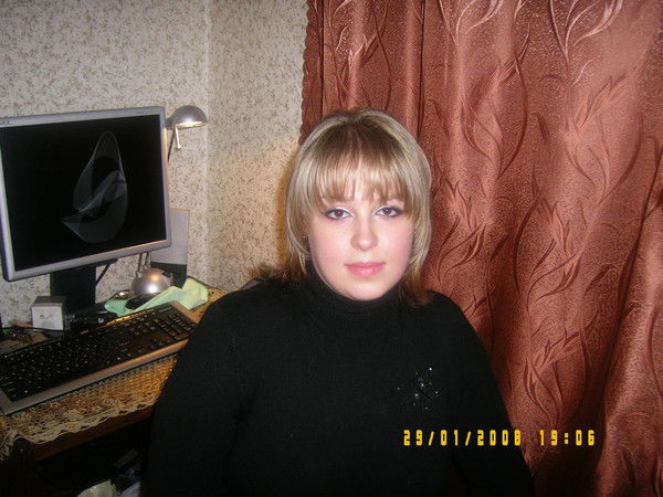 Яна Зайкина