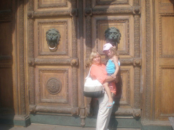 Салиха Геращенко