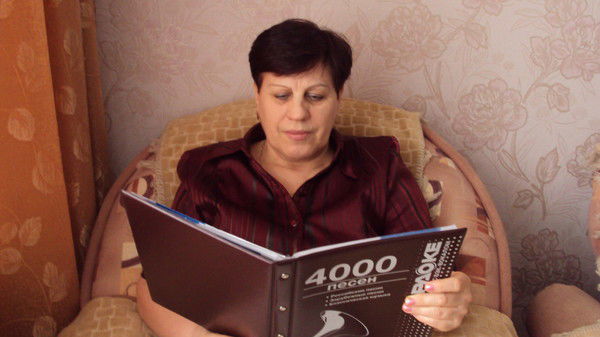 Любовь Старочкина (Никонова)