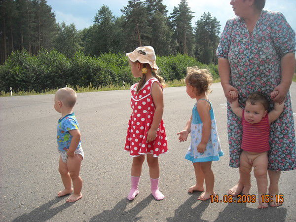 Анастасия Левкина