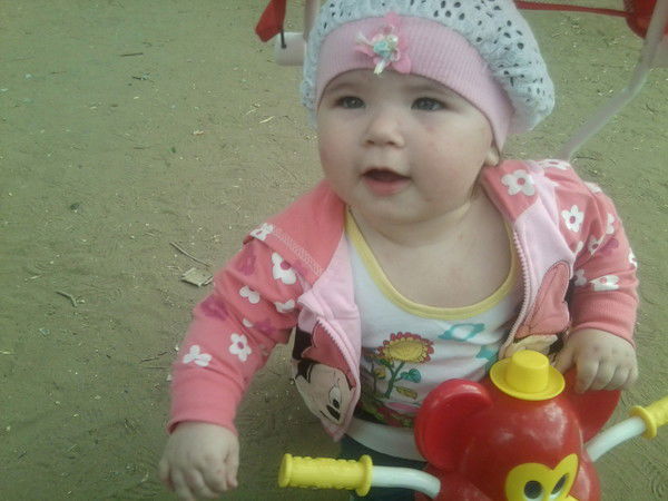 Юлия Осипова