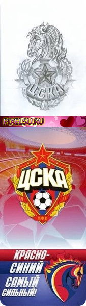 Денис Екельчик