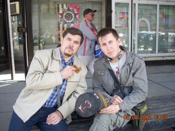 Вадим Набиев