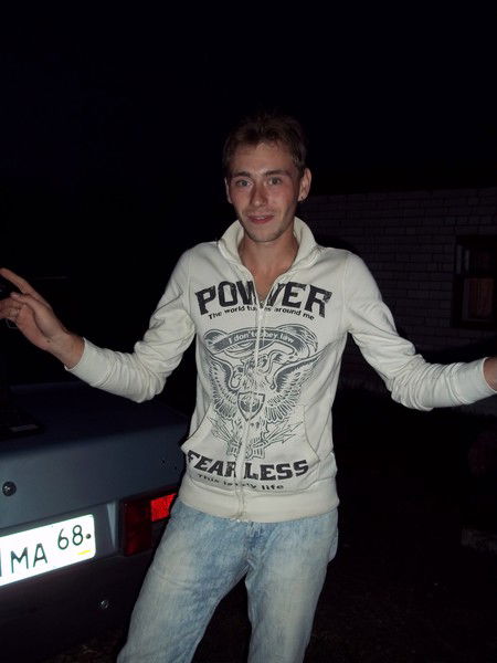 Макс Резаков