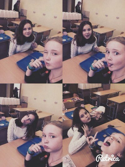 Алина Щербакова