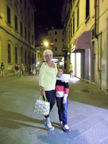 Наташа Natalia