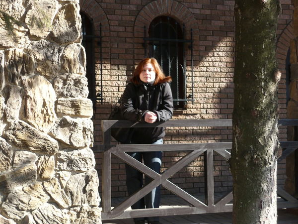 Ольга Прибыльская