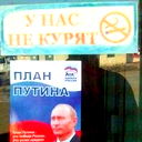Кирилл Щербаков
