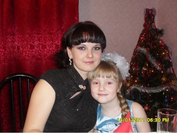 Юлия Рябкова