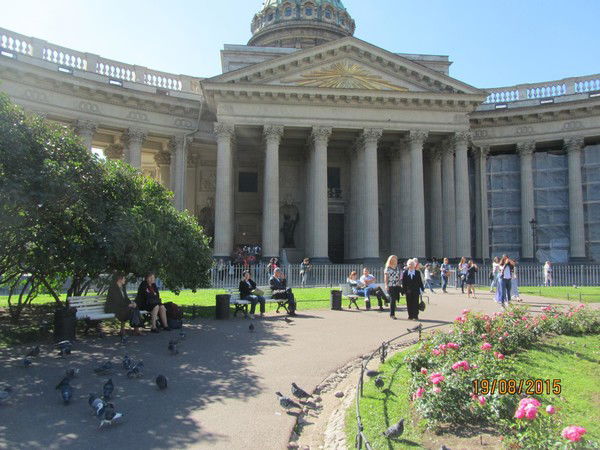 Екатерина Федоровна