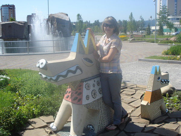 Марина Еремина