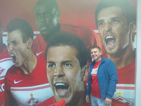 Юрка Замолоцких