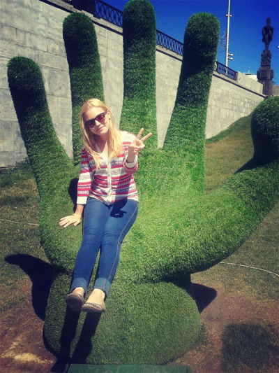 Мария Астахова